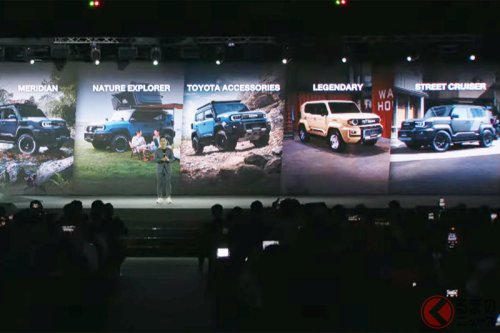 約615万円から… トヨタ新型「小さなランクル」発表! 全長4.6mのカクカクボディ! 本格オフローダー「FJ」がタイで発売? どんな特徴? 発表会の様子を解説