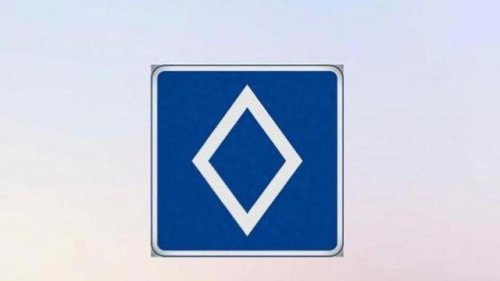 Así es la señal que identifica los carriles VAO que debes respetar