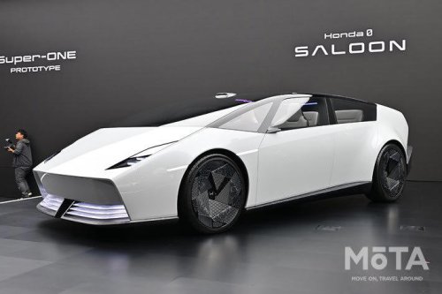 新型インサイトの価格は550万円! 補助金込みの実質価格や発売日、航続距離を解説