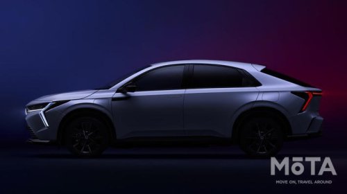 新型インサイトの価格は550万円! 補助金込みの実質価格や発売日、航続距離を解説