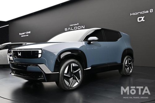 新型インサイトの価格は550万円! 補助金込みの実質価格や発売日、航続距離を解説