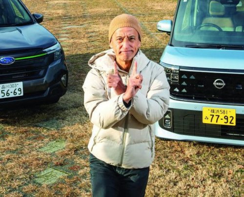 【24年ぶりの大復活】ホンダの伝説的デートカー「プレリュード」が現代仕様になって帰ってきた!「いま買いカー大賞2026・復活デートカー大賞」