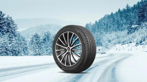 7 of the best alternatives to the Michelin Primacy Tour A/S