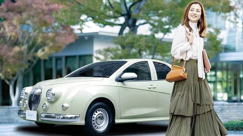 Toyota, The Toyota Yaris-turned classic Jag is now even better