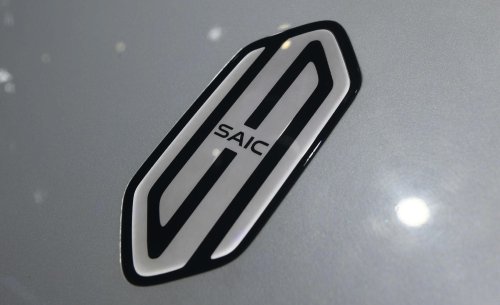 MG sacude el mercado europeo: confirma la instalación de su primera fábrica de coches en Galicia