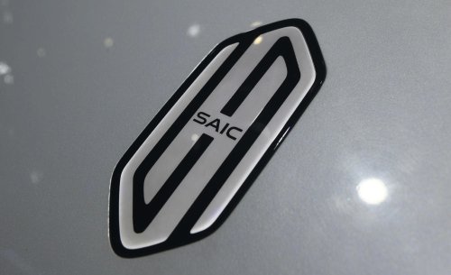 MG, MG sacude el mercado europeo: confirma la instalación de su primera fábrica de coches en Galicia