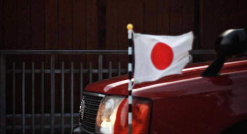 Conducir el coche a la japonesa: la técnica que permite gastar menos combustible sin tener que tocar el motor
