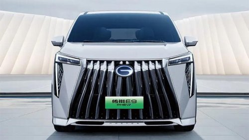 GAC, GAC ampliará su gama en España con hasta 13 nuevos modelos de cara a 2028 apostando por térmicos, híbridos PHEV y eléctricos