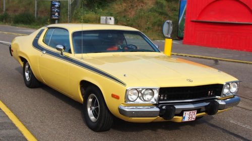 If you grew up in the '70s, you definitely remember these cars