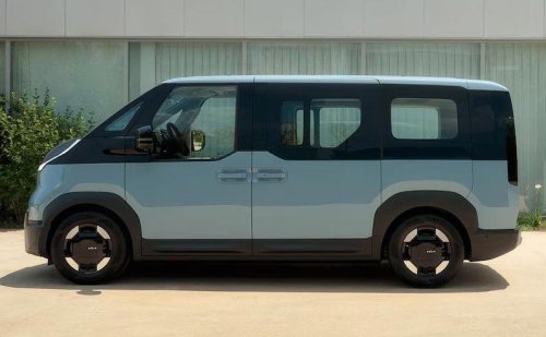 Más espacio y siete plazas: así es el nuevo Kia PV5 eléctrico