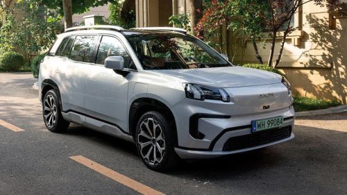 GAC, El nuevo GAC AION V ya tiene precios, llega un nuevo SUV hecho en Europa con batería LFP y más de 500 km de autonomía