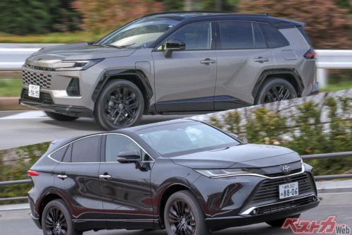 ハリアー対RAV4!同じトヨタSUVでも“都会派”を選ぶならどっちが幸せ?