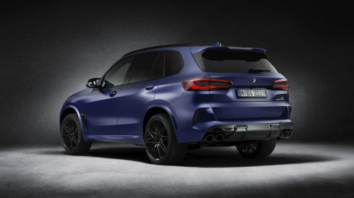 BMW, BMW X5, Here's how much a 2021 BMW X5 M has depreciated in 5 years