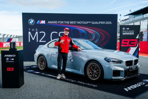 Destapamos cómo es el M2 xDrive que regala BMW a un piloto de MotoGP: ¿lo ganará Marc Márquez?