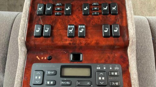 Toyota, Lexus, The V12 Toyota that Lexus didn’t want you to know about