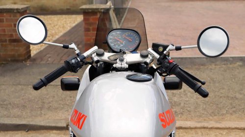Suzuki, The Suzuki that looked like it escaped from a concept