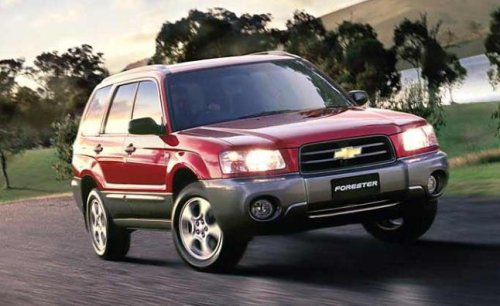 Top 10 strangest rebadged vehicles