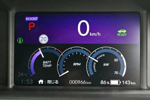 ホンダの小型EV「スーパーワン」は令和のブルドッグ? 開発の背景は