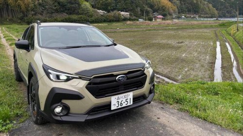 【試乗レポート】スバル「クロストレック・ウィルダネスエディション」、即完売の限定SUVで房総半島を走破した