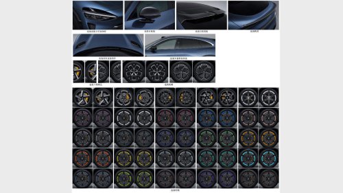 Xiaomi | Xiaomi se prepara para lanzar una versión más barata de su SUV deportivo