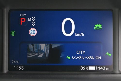 ホンダの小型EV「スーパーワン」は令和のブルドッグ? 開発の背景は