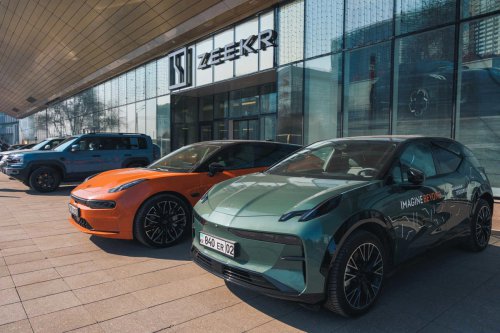 ¿Qué significa Zeekr, cómo se pronuncia y qué hay detrás de su logo? La historia de este coche es muy curiosa