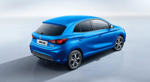 MG, ¿Cuál es el coche de MG más barato disponible en España?