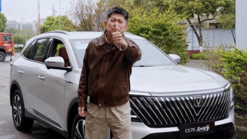 China aprieta donde Toyota mandaba: híbridos con menos de 3 L/100 km para romper su reinado