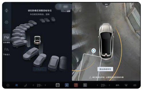 Carga en 5 minutos, tiene 800 km de autonomía y ahora se actualiza con conducción autónoma antes de su llegada a Europa