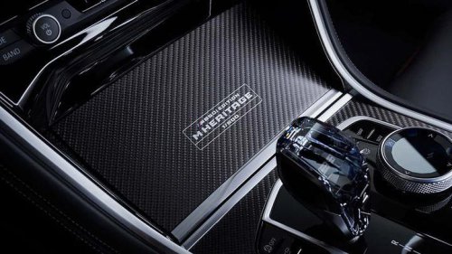 BMW, BMW pone punto final al Serie 8 con una edición especial para un modelo que jamás encontró su sitio