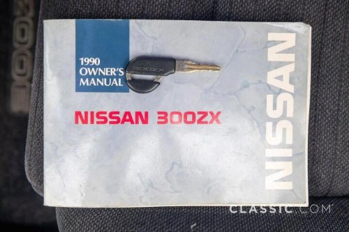 1990 Nissan 300ZX