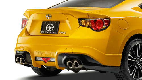 Scion, This 2015 special edition Scion FR-S is a collector's item