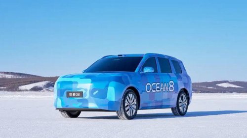 BYD, BYD anuncia el lanzamiento de un nuevo SUV eléctrico con más de 1.000 kilómetros de autonomía y 644 caballos de potencia