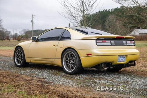 1990 Nissan 300ZX