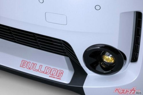 あえて「TURBO III」は名乗らない? スーパーワン専用「BULLDOG STYLE」のアツすぎるこだわり!