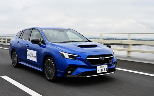 「スバルアップグレードサービス」を施工した「レヴォーグ」に試乗 乗り味と静粛性はどう変わるのか?