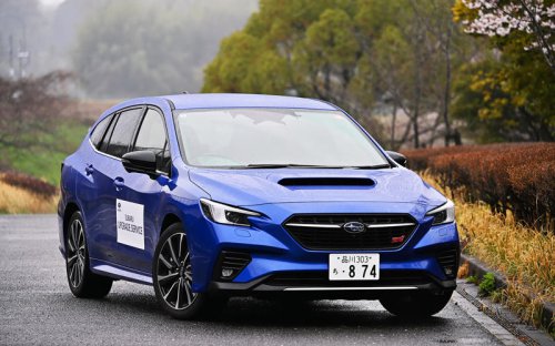 「スバルアップグレードサービス」を施工した「レヴォーグ」に試乗 乗り味と静粛性はどう変わるのか?