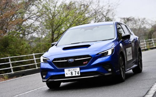 「スバルアップグレードサービス」を施工した「レヴォーグ」に試乗 乗り味と静粛性はどう変わるのか?