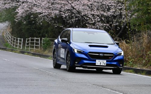 「スバルアップグレードサービス」を施工した「レヴォーグ」に試乗 乗り味と静粛性はどう変わるのか?