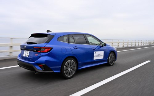 「スバルアップグレードサービス」を施工した「レヴォーグ」に試乗 乗り味と静粛性はどう変わるのか?