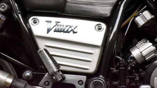 The wild Yamaha muscle cruiser that defined an entire segment