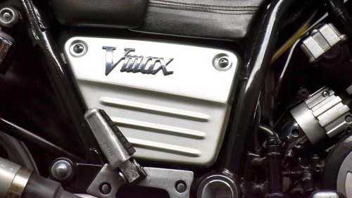 The wild Yamaha muscle cruiser that defined an entire segment