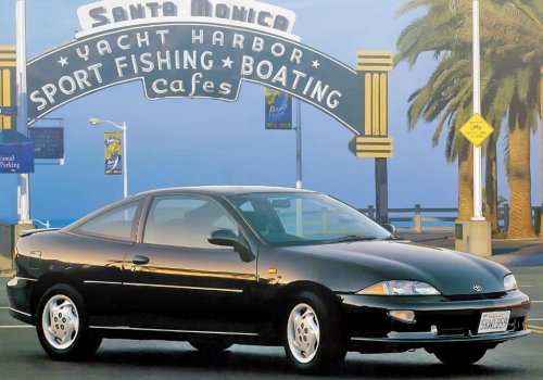 Los coches más oscuros jamás fabricados por General Motors