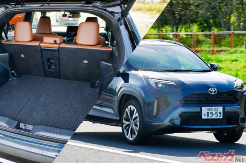 絶好調ヤリスクロスに死角はない?「人気だから」で後悔しないためのチェックポイント!