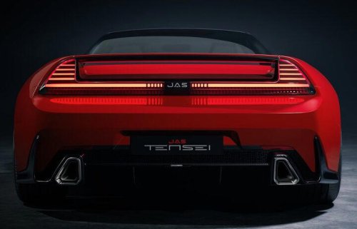 NSX, Pininfarina, Reborn NSX from Pininfarina looking slim thick as it nears production