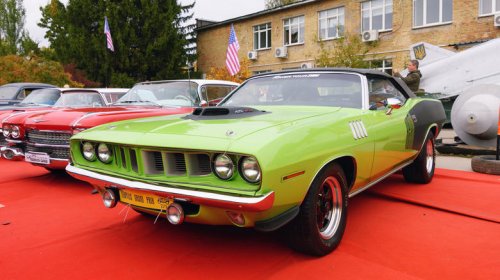 Plymouth, All about the 1971 Plymouth HEMI 'Cuda convertible