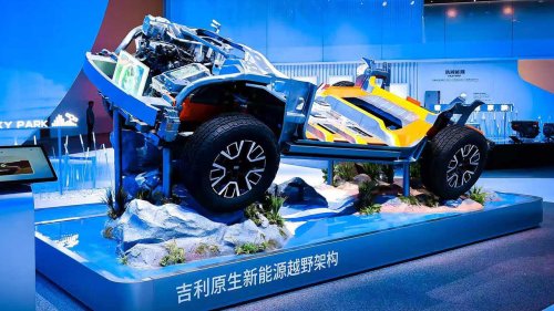 Geely, Toyota, Toyota Land Cruiser, Todoterrenos con más de 1.000 CV, Geely desvela la tecnología que quiere dejar viejo al Toyota Land Cruiser