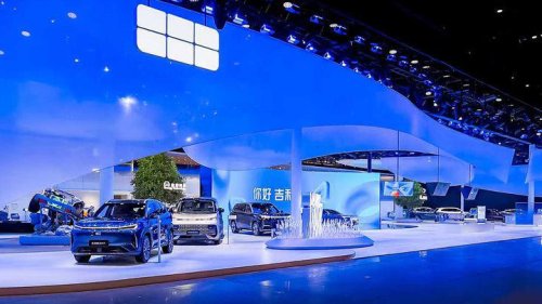 Geely, Toyota, Toyota Land Cruiser, Todoterrenos con más de 1.000 CV, Geely desvela la tecnología que quiere dejar viejo al Toyota Land Cruiser