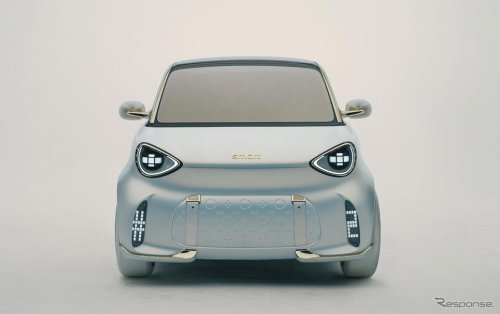 スマート「コンセプト#2」発表、全長2792mm・航続300kmで市販化へ…北京モーターショー2026