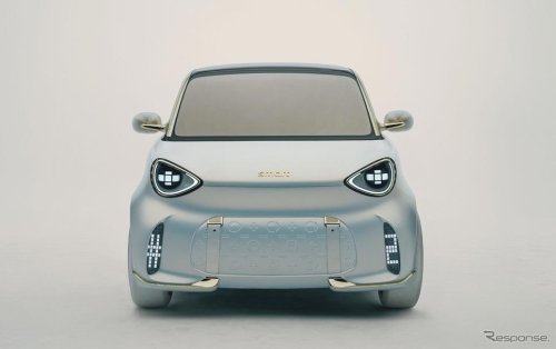 スマート「コンセプト#2」発表、全長2792mm・航続300kmで市販化へ…北京モーターショー2026